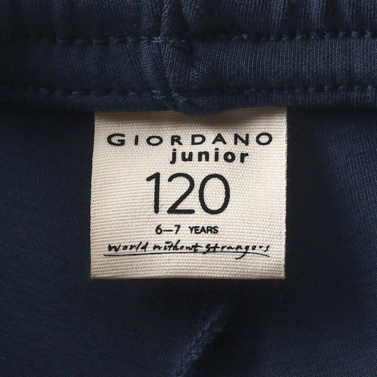Kids Mid - Rise Regular Taper Interlock Jogger Pants – Soft Elastic Waist Fit - Giordano