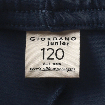 Kids Mid - Rise Regular Taper Interlock Jogger Pants – Soft Elastic Waist Fit - Giordano