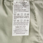 Kid's Mid - Rise Relaxed Fit Twill Shorts 4 Y - Shop Giordano