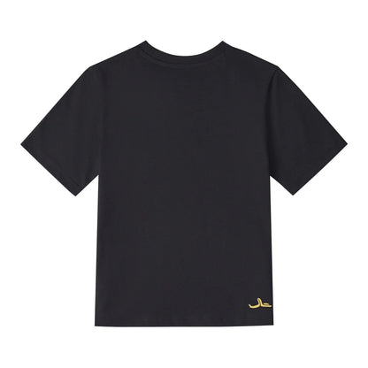Kid's Minions Print Tee - Giordano