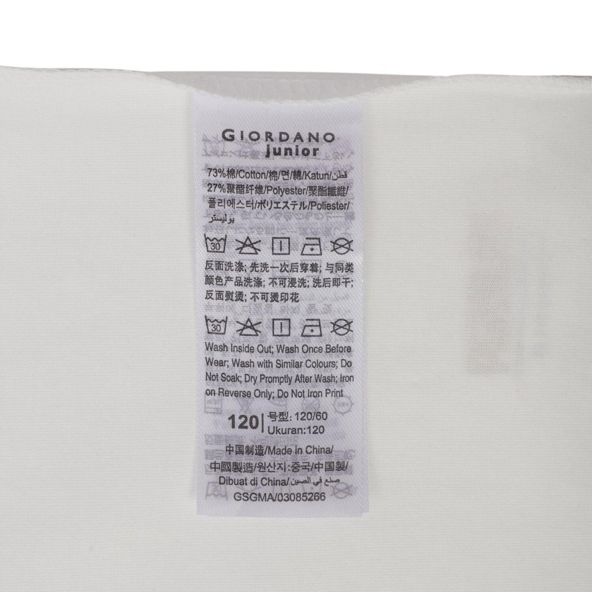 Giordano Kid's Peanuts Snoopy Raglan Tee - Premium Print Tee