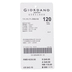 Giordano Kid's Peanuts Snoopy Raglan Tee - Premium Print Tee