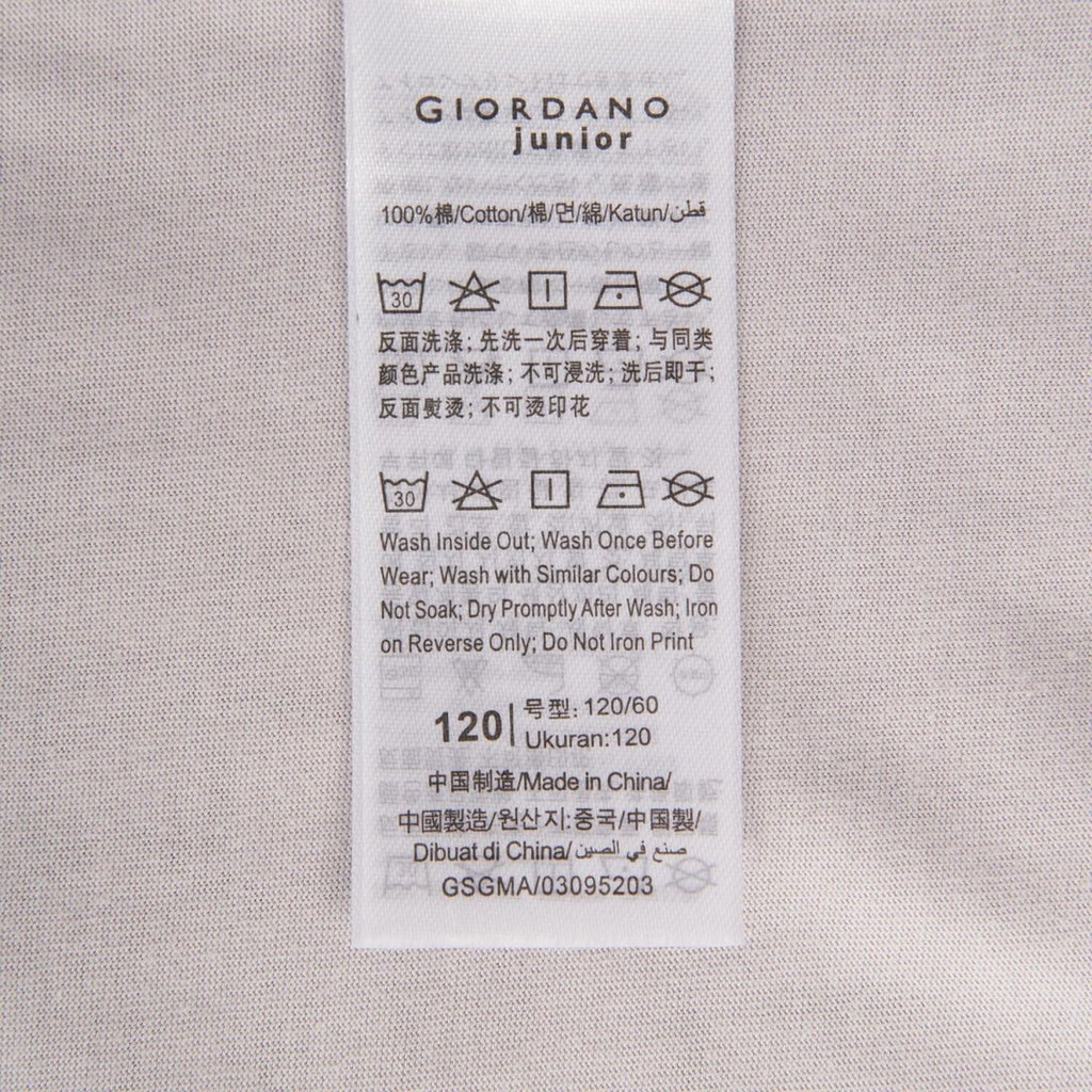 Giordano Kid's' Printed Cotton T-Shirt - Crew Neck Short Sleeve - Premium Print Tee