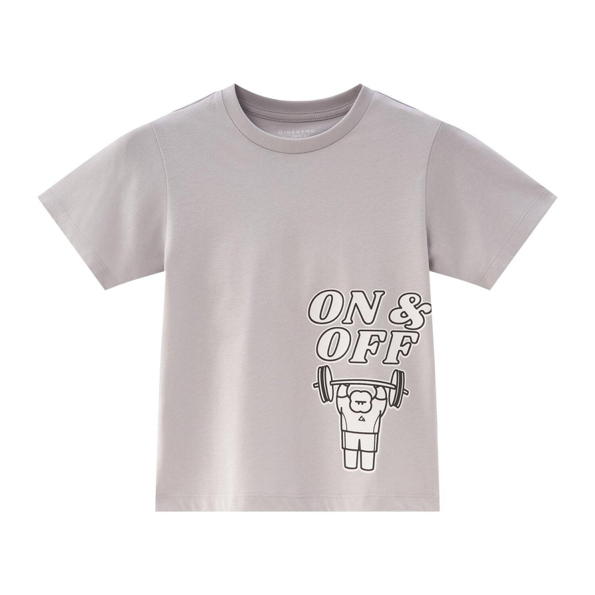 Giordano Kid's' Printed Cotton T-Shirt - Crew Neck Short Sleeve - Premium Print Tee