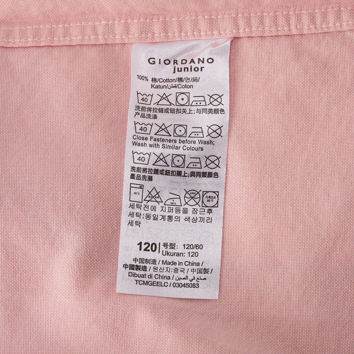 Kids' Regular Fit Cotton Oxford Long Sleeve Shirt 4 Y - Shop Giordano