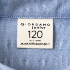 Kids' Regular Fit Cotton Oxford Long Sleeve Shirt 4 Y - Shop Giordano