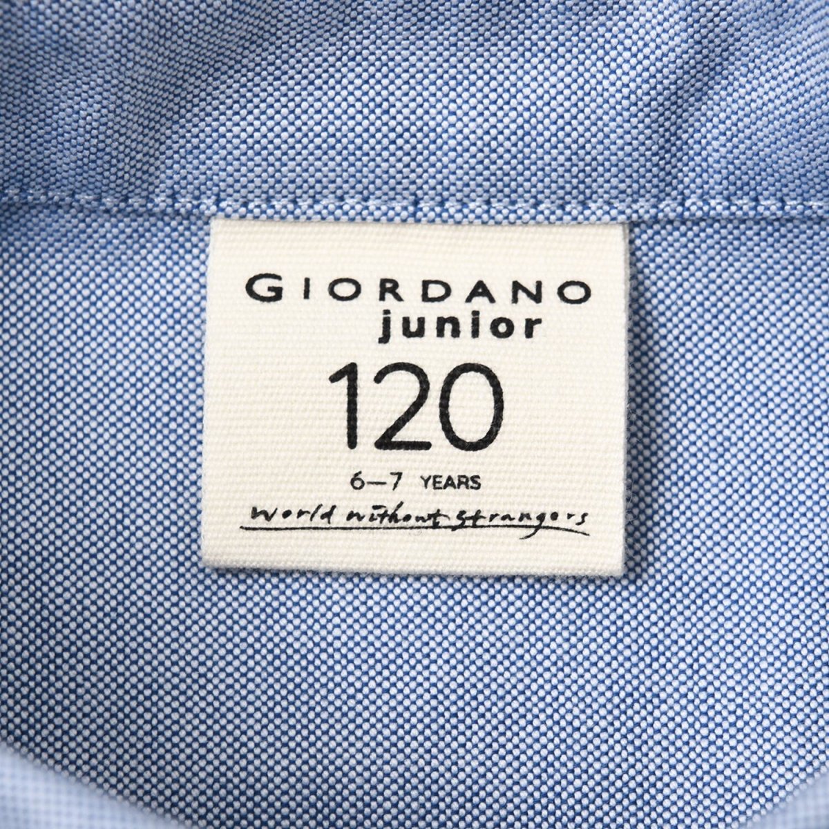 Kids' Regular Fit Cotton Oxford Long Sleeve Shirt 4 Y - Shop Giordano