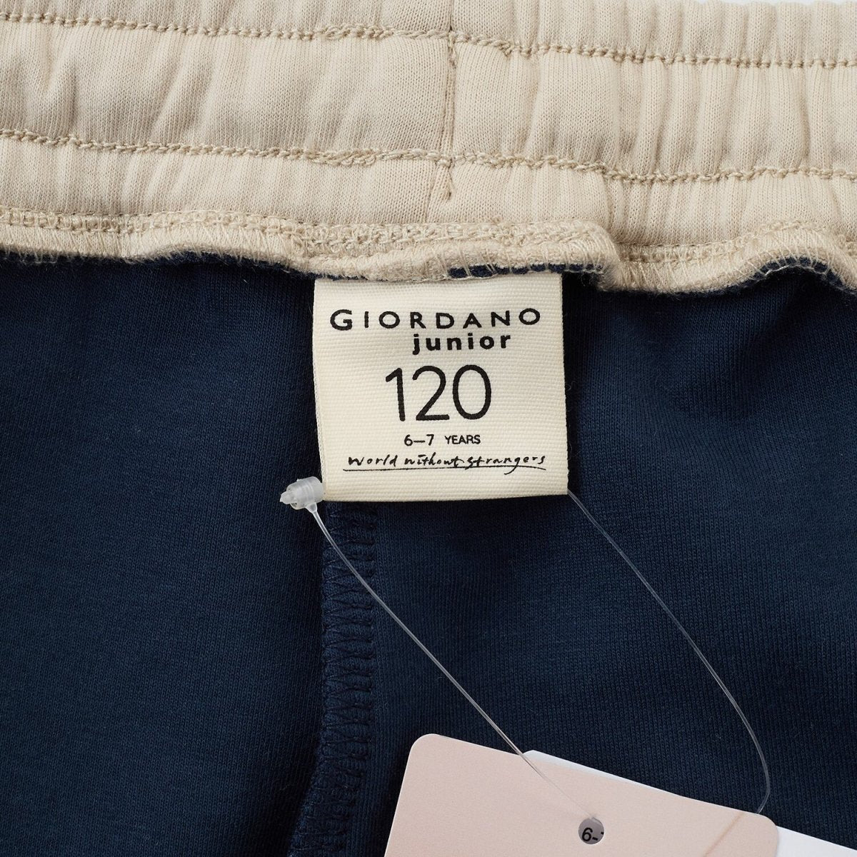 Kid's Regular Tapered Mid - Rise Interlock Jogger Pants 4 Y - Shop Giordano