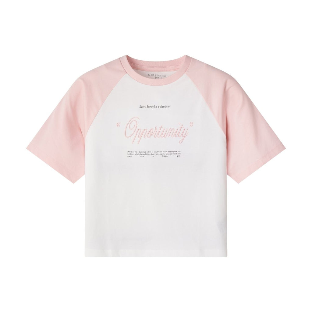 Kids' Relaxed Fit Cotton - Blend Crew Neck Printed Tee 4 Y - Shop Giordano