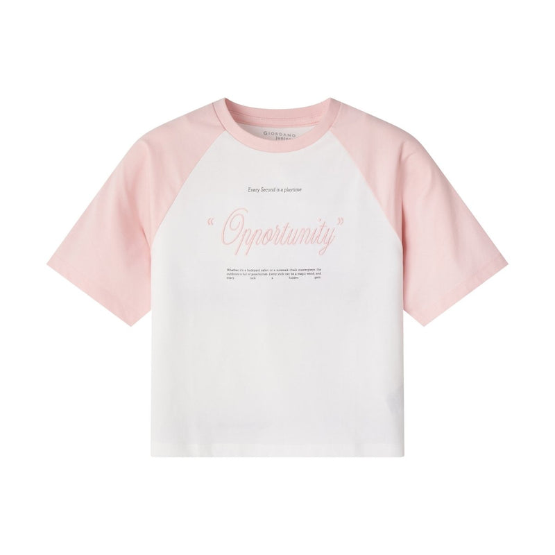 Giordano Kid's' Relaxed Fit Cotton-Blend Crew Neck Printed Tee - Premium Tee