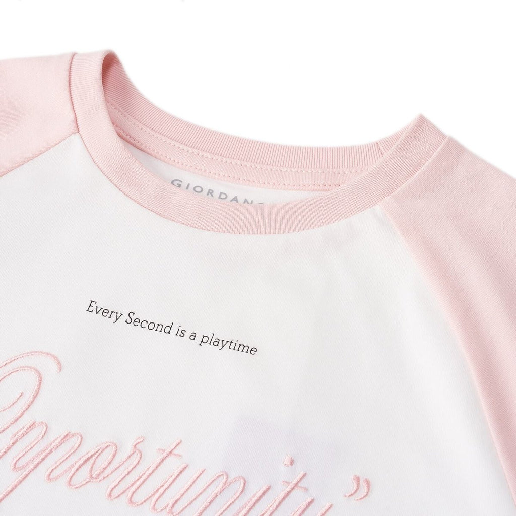 Kids' Relaxed Fit Cotton - Blend Crew Neck Printed Tee 4 Y - Shop Giordano