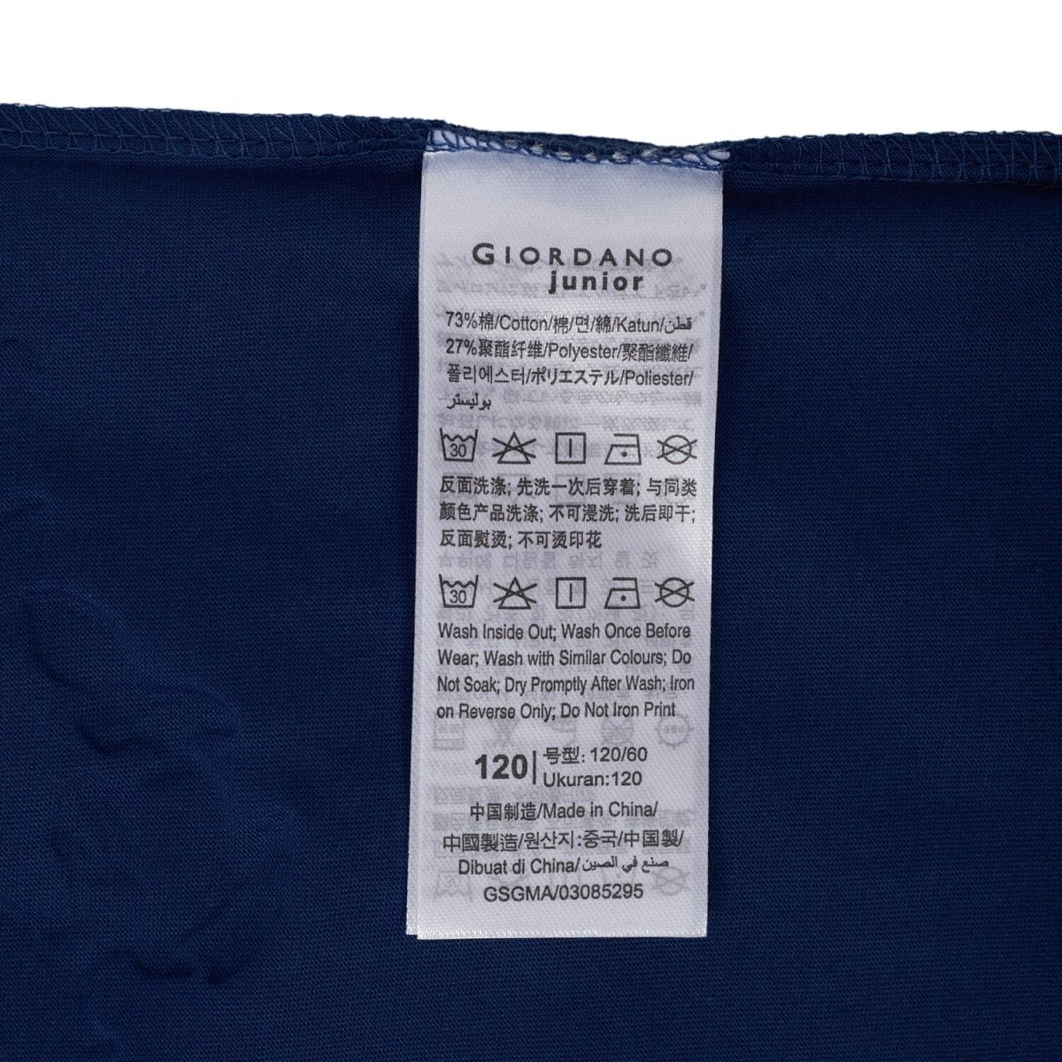 Giordano Kid's' Snoopy Collection Print Tee - Premium Print Tee