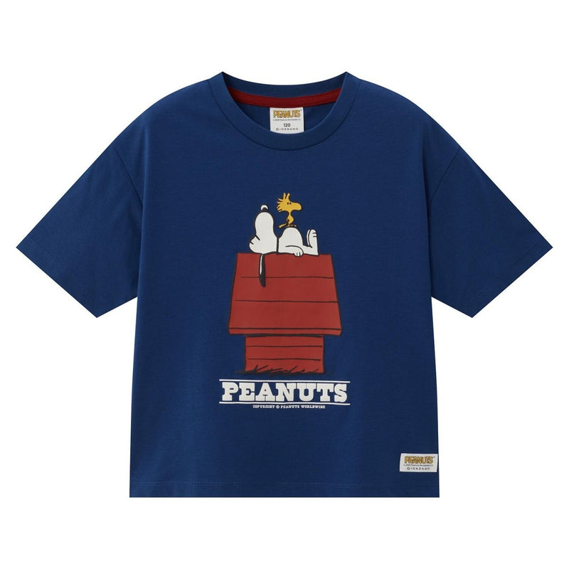 Giordano Kid's' Snoopy Collection Print Tee - Premium Print Tee