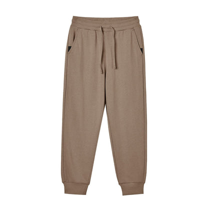 Kids' Soft Touch Knit Joggers - Giordano