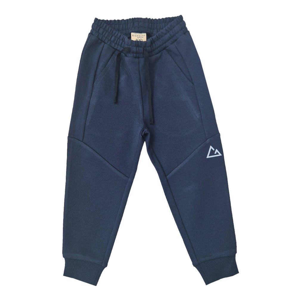 Kids' Stretch Interlock Jogger Pants - Giordano