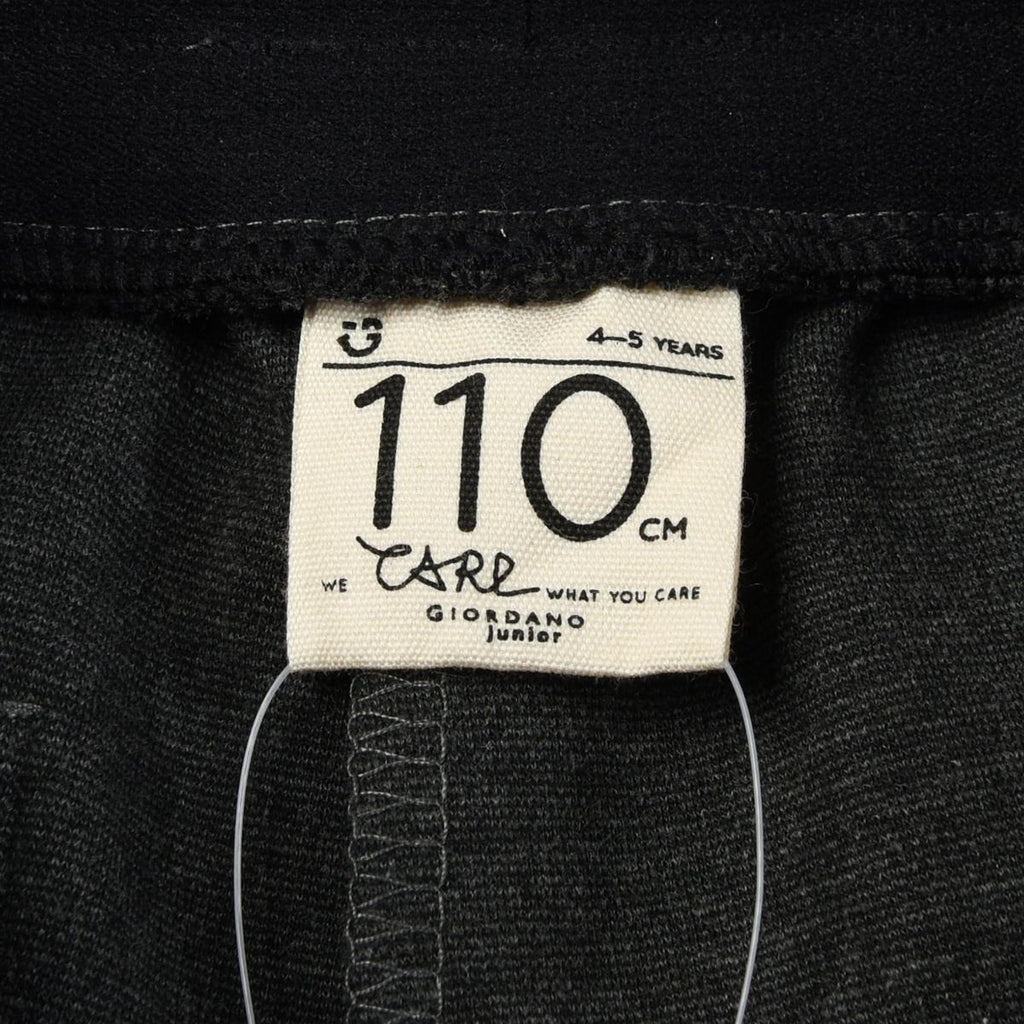 Kids' Stretch Knit Joggers 4 Y - Shop Giordano