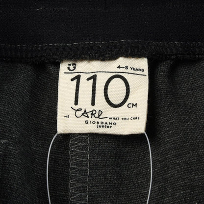 Kids' Stretch Knit Joggers - Giordano