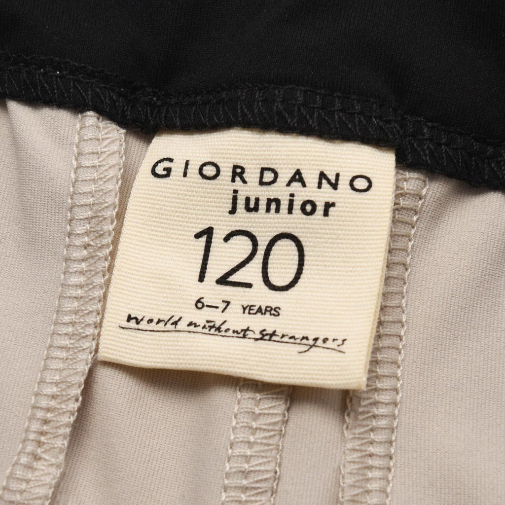 Giordano Kid's Tapered Track Pants - Polyester Interlock - Premium Pants