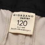 Giordano Kid's Tapered Track Pants - Polyester Interlock - Premium Pants
