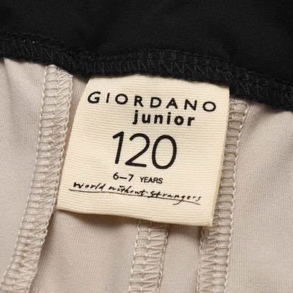 Kid's Tapered Track Pants - Polyester Interlock - Giordano