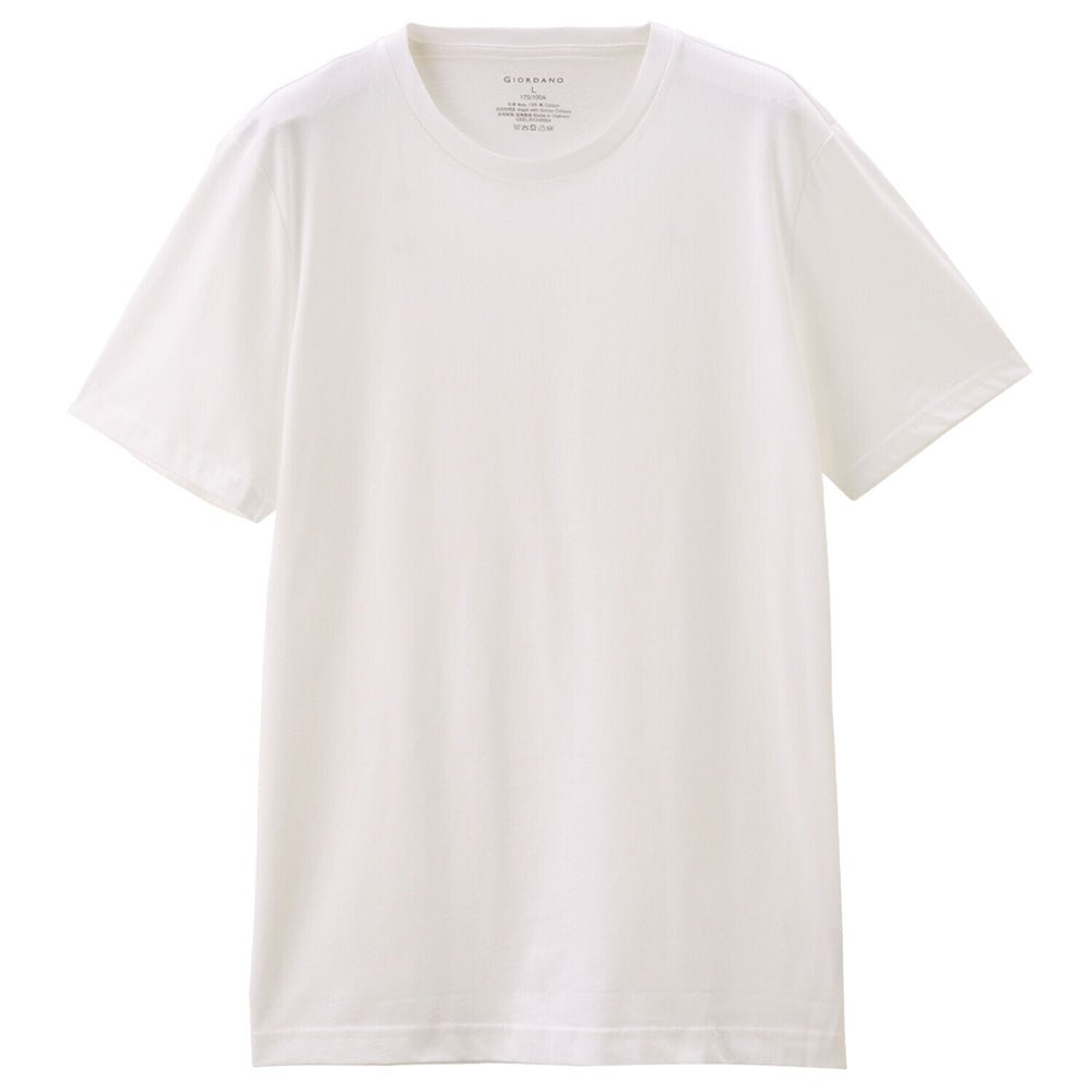 Men's 3 - Pack Cotton Crew Neck T-Shirts - Giordano