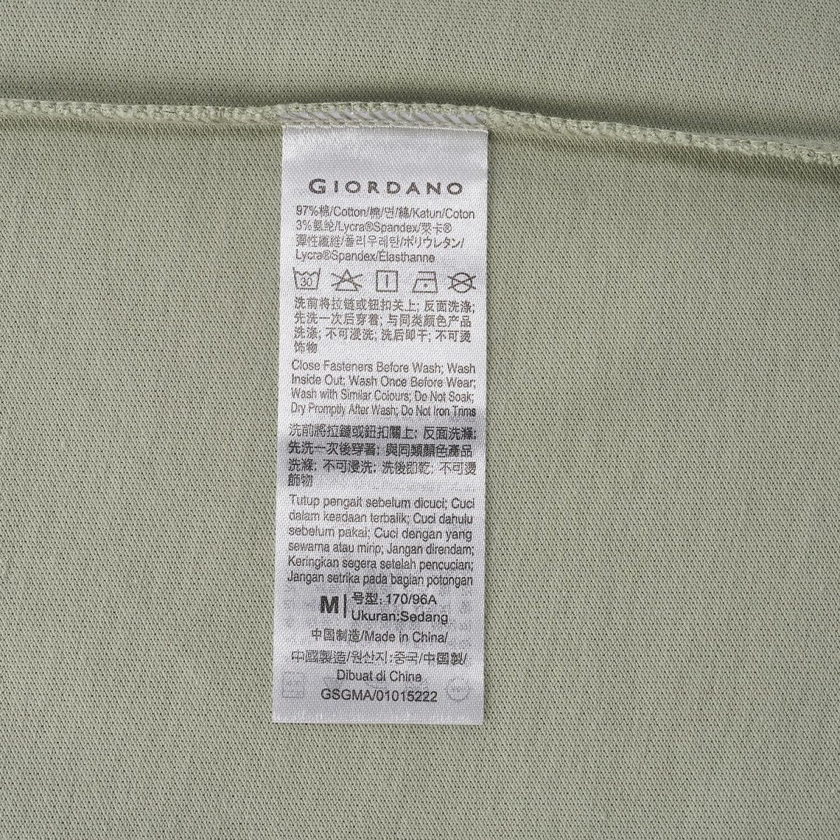 Men's 3D Lion Polo: Slim Fit, Bold Embroidery, Premium Pique S - Shop Giordano