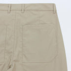 Men's 4 - Way Stretch Khaki Pants: Comfort & Style 30 - Shop Giordano