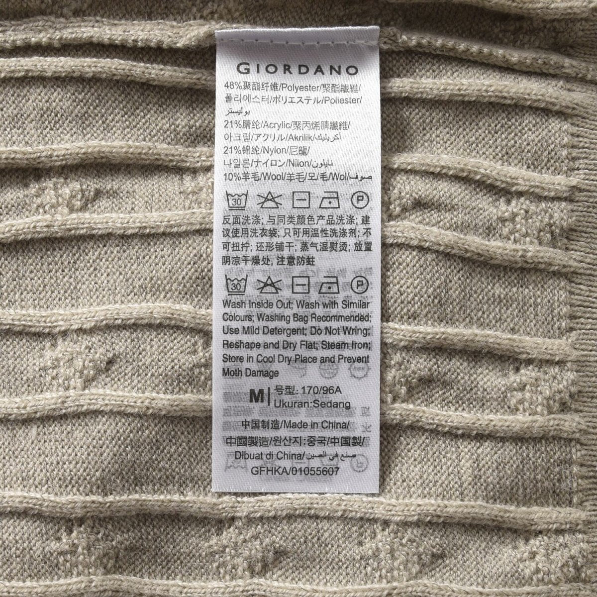 Men’S Cable Knit Crew Neck Long Sleeve Sweater S - Shop Giordano