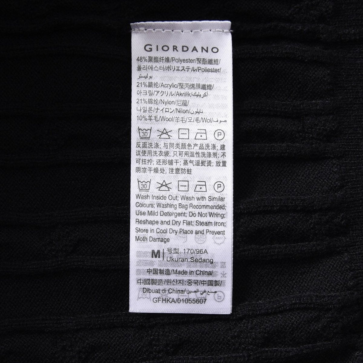 Men’S Cable Knit Crew Neck Long Sleeve Sweater S - Shop Giordano