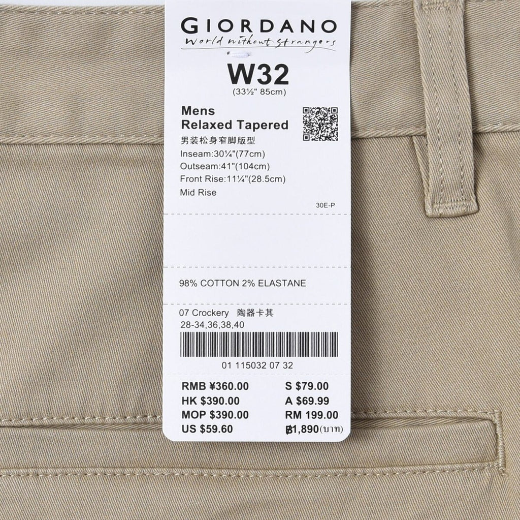Men's Cargo Pants: Relax Tapered Fit, Stretch Twill 30 - Shop Giordano
