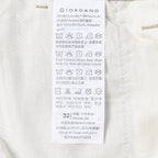 Men's Cargo Pants: Relax Tapered Fit, Stretch Twill 30 - Shop Giordano