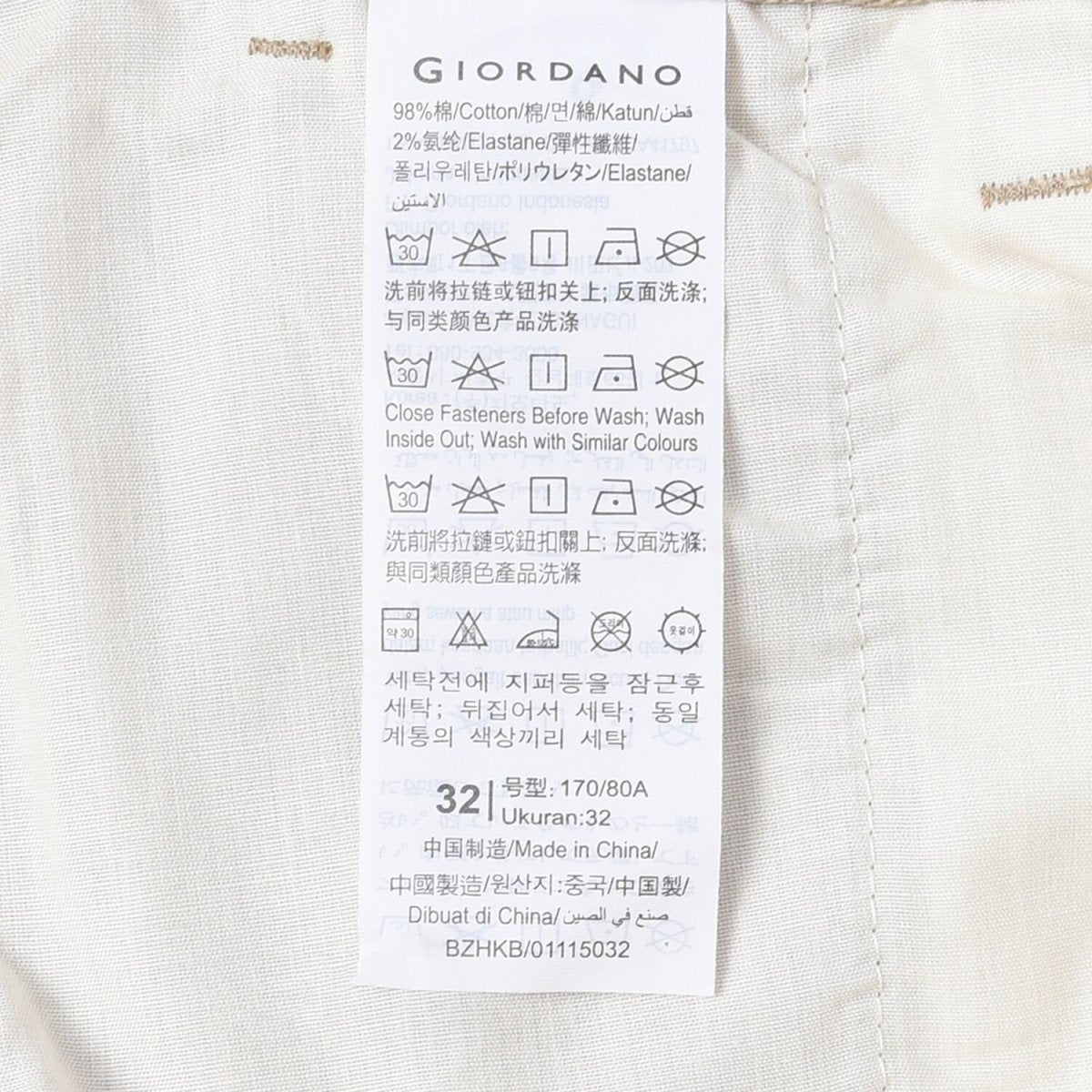Men's Cargo Pants: Relax Tapered Fit, Stretch Twill - Giordano