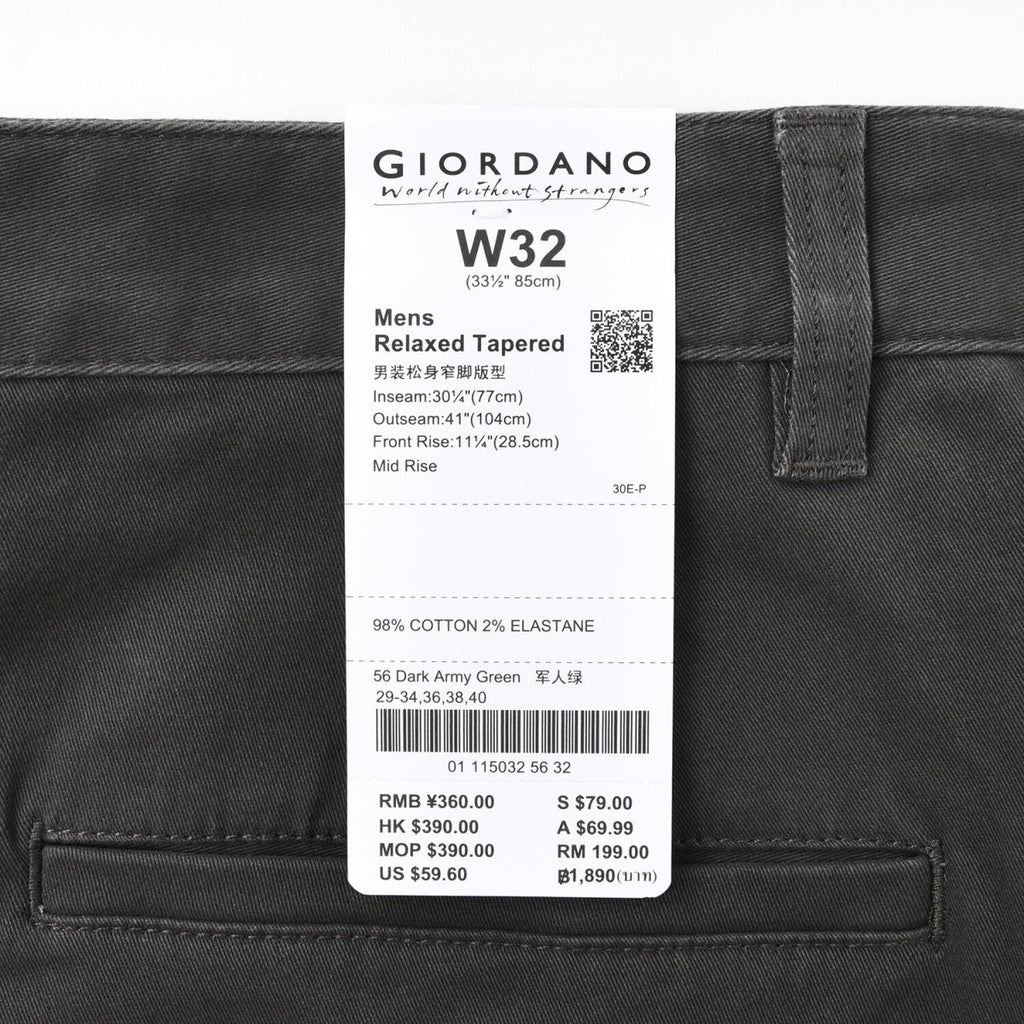 Men's Cargo Pants: Relax Tapered Fit, Stretch Twill 30 - Shop Giordano