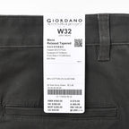 Men's Cargo Pants: Relax Tapered Fit, Stretch Twill 30 - Shop Giordano
