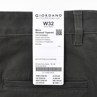 Men's Cargo Pants: Relax Tapered Fit, Stretch Twill - Giordano