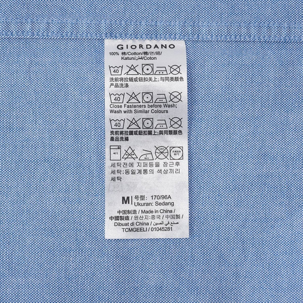 Men's Casual Oxford Shirt: 100% Cotton, Relaxed Fit S - Shop Giordano