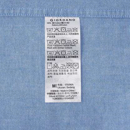 Men's Casual Oxford Shirt: 100% Cotton, Relaxed Fit - Giordano