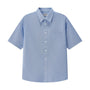 Men's Casual Oxford Shirt: 100% Cotton, Relaxed Fit S - Shop Giordano