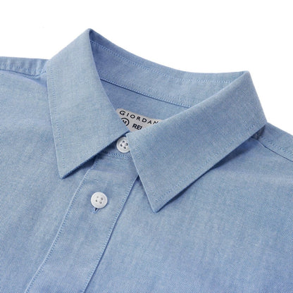 Men's Casual Oxford Shirt: 100% Cotton, Relaxed Fit - Giordano