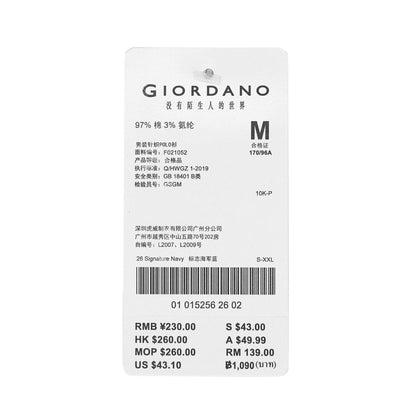 Men's Classic Slim Fit Polo With Signature Embroidery - Giordano