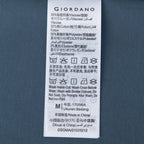 Men's Cooling & Antibacterial Slim Fit Tee S - Shop Giordano