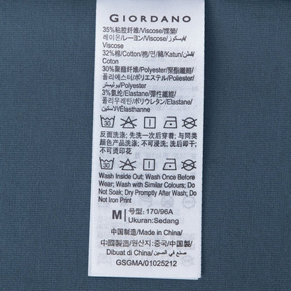 Men's Cooling & Antibacterial Slim Fit Tee - Giordano