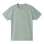 Men's Cooling & Antibacterial Slim Fit Tee S - Shop Giordano
