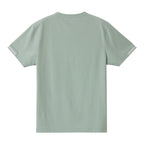 Men's Cooling & Antibacterial Slim Fit Tee S - Shop Giordano