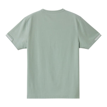 Men's Cooling & Antibacterial Slim Fit Tee - Giordano