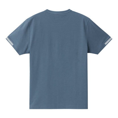 Men's Cooling & Antibacterial Slim Fit Tee - Giordano