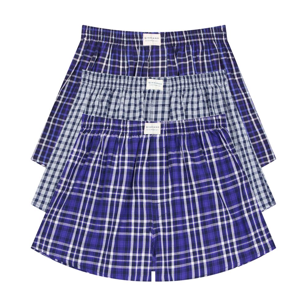 Men's Cotton Contrast Color Boxers (3Pcs/Pack) - Giordano