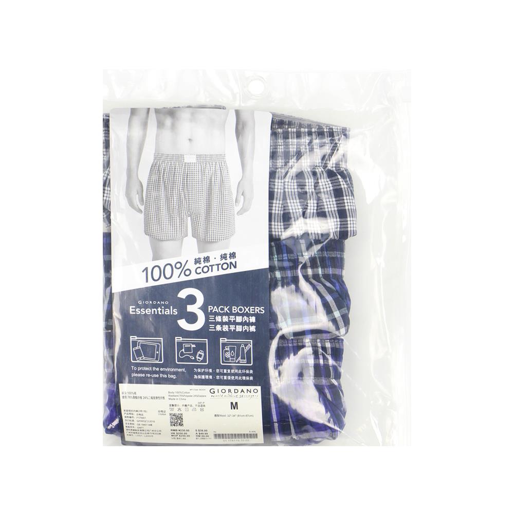 Men's Cotton Contrast Color Boxers (3Pcs/Pack) - Giordano