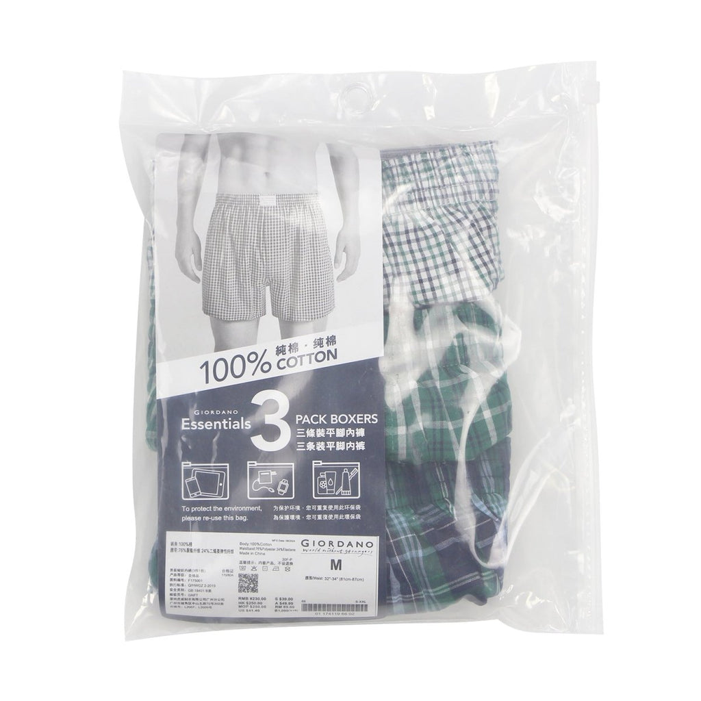 Men's Cotton Contrast Color Boxers (3Pcs/Pack) M - Shop Giordano