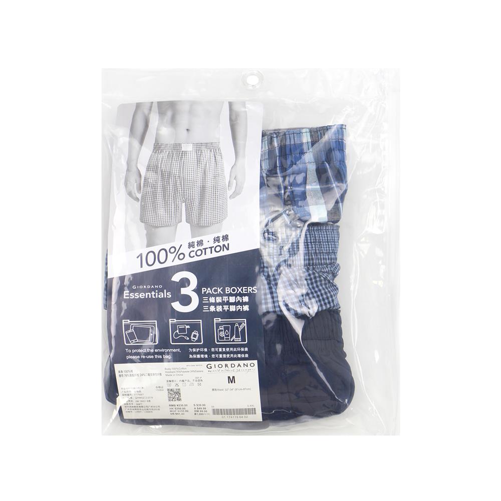 Men's Cotton Contrast Color Boxers (3Pcs/Pack) M - Shop Giordano